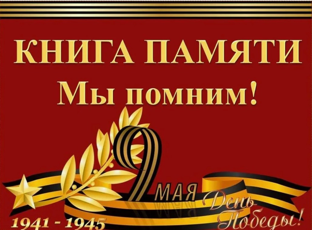 Главное изображение школы.