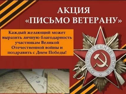 Главное изображение школы.