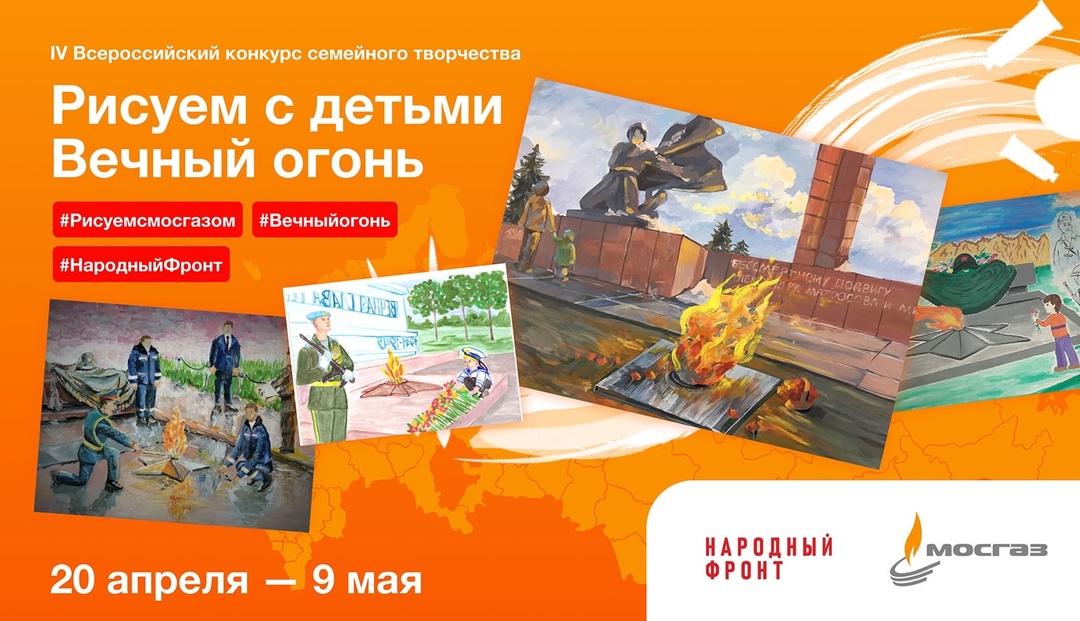 Главное изображение школы.