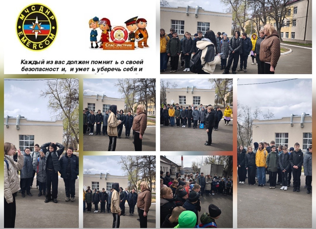Сегодня в школе прошла учебная эвакуация «Взрывоопасные предметы».