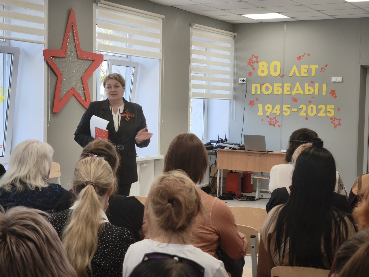 Родительское собрание &amp;quot;Как обсудить с детьми 80 летие Победы&amp;quot;.
