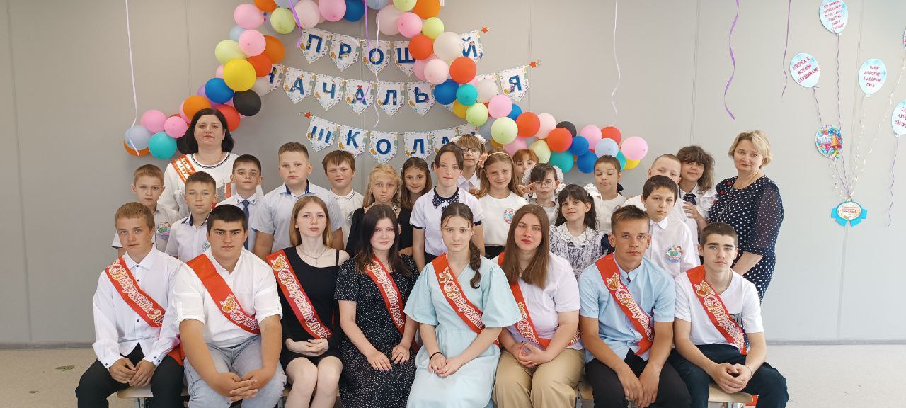 Последний звонок в нашей школе!.